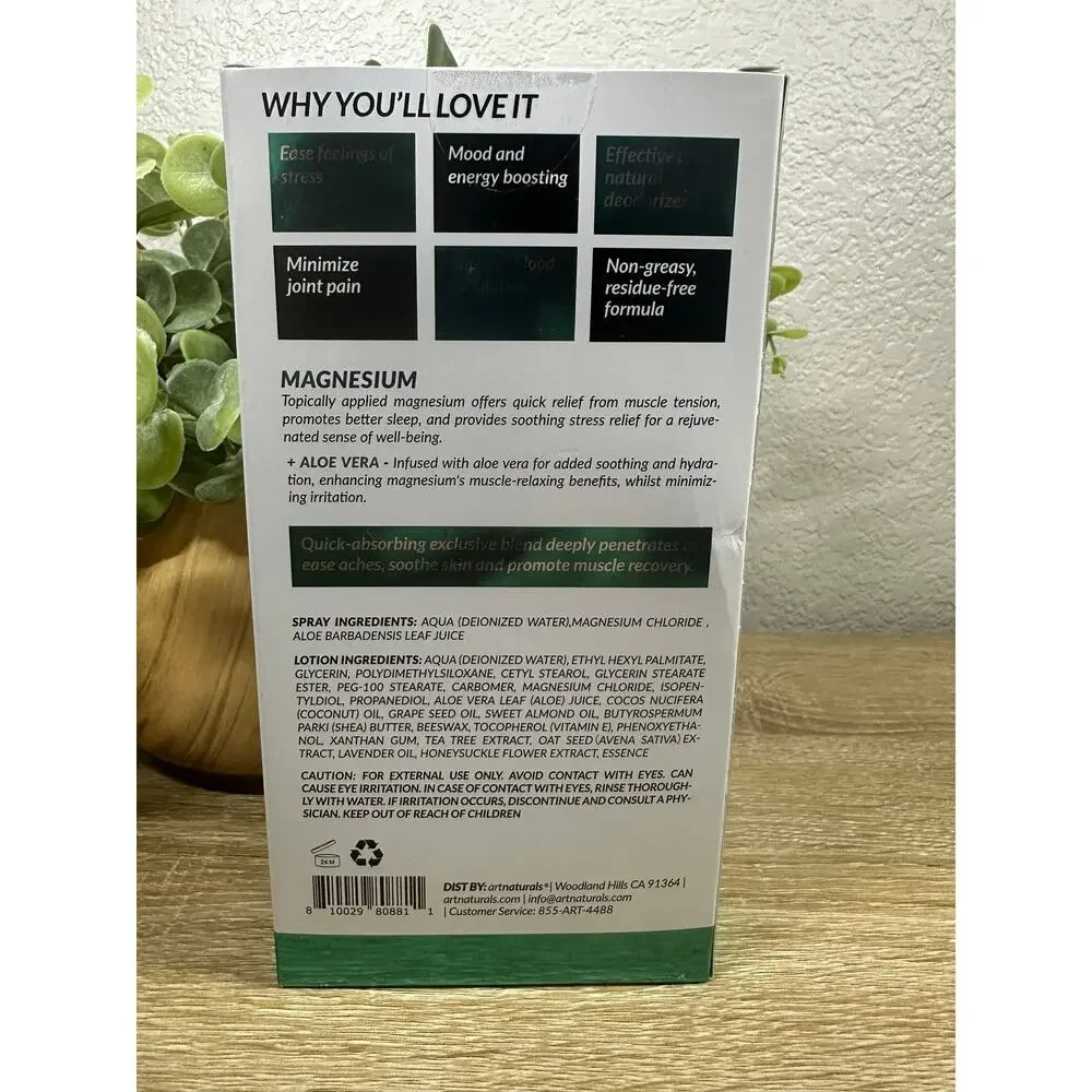 ArtNaturals Magnesium Oil Spray‎ 12 oz + Body Massage Lotion Set